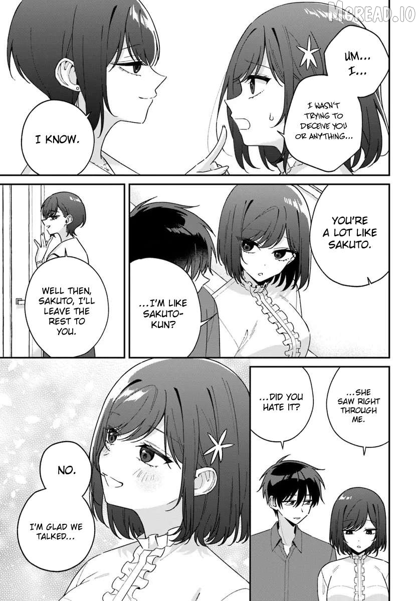 Futago Matomete "Kanojo" ni Shinai? Chapter 17.2 - page 5