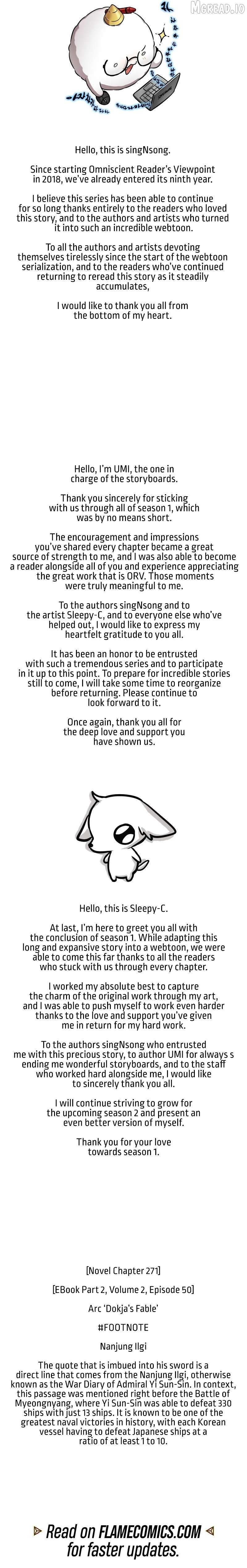 Omniscient Reader’s Viewpoint Chapter 311 - page 17
