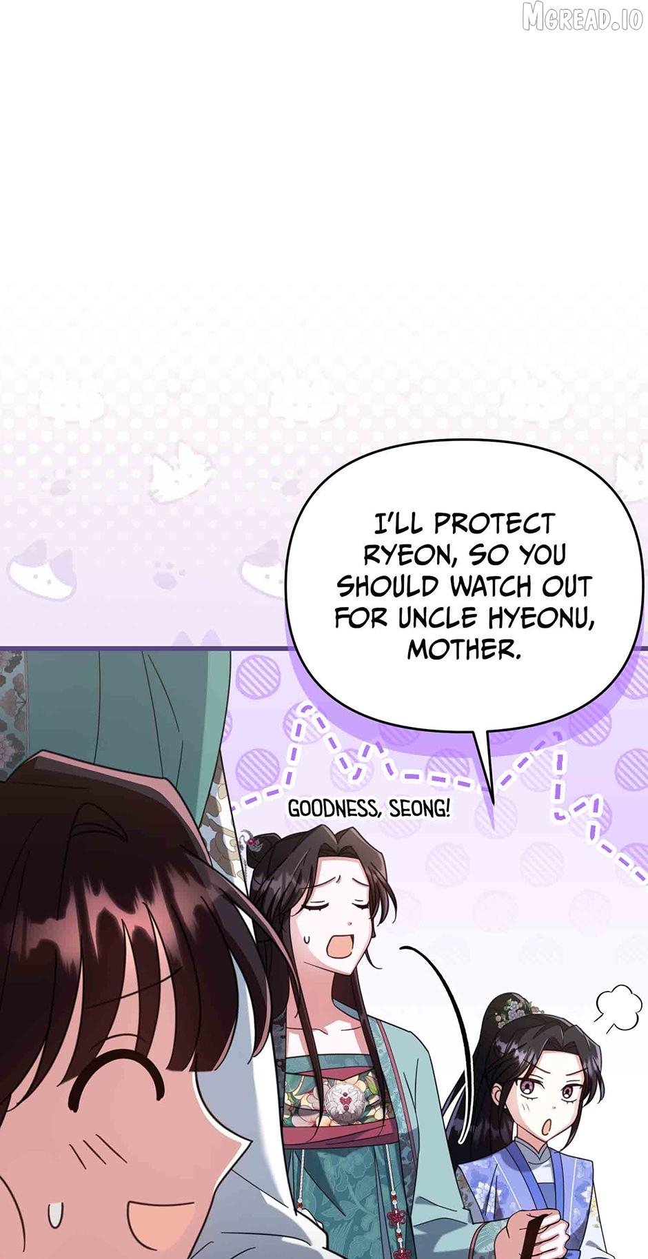 Time Limited Elixir of the Fallen Sega Chapter 93 - page 66