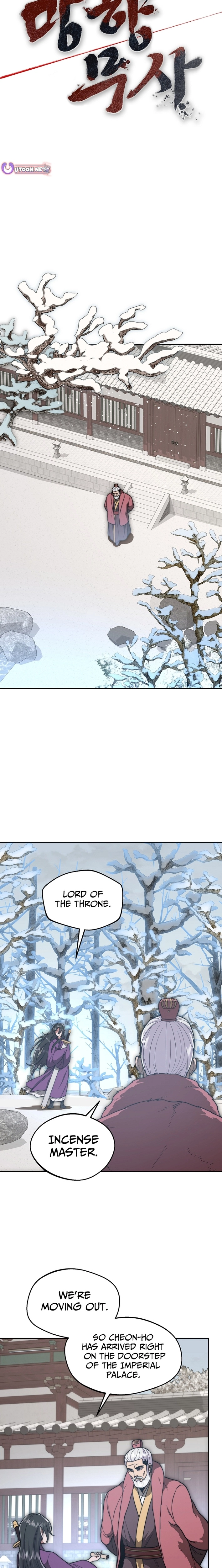 Nostalgic Warrior Chapter 127 - page 14