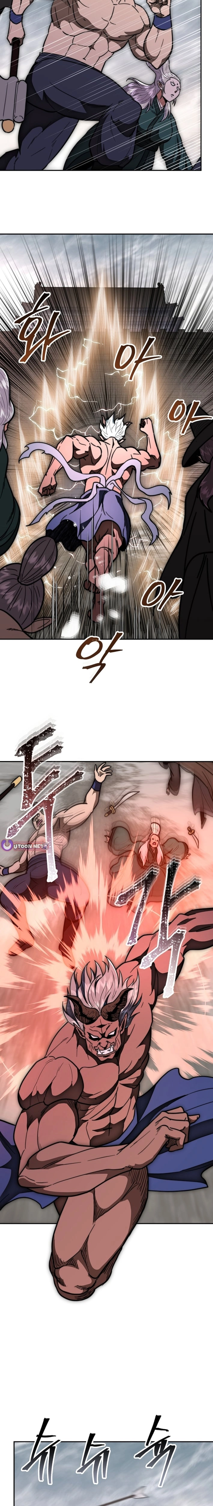 Nostalgic Warrior Chapter 128 - page 16