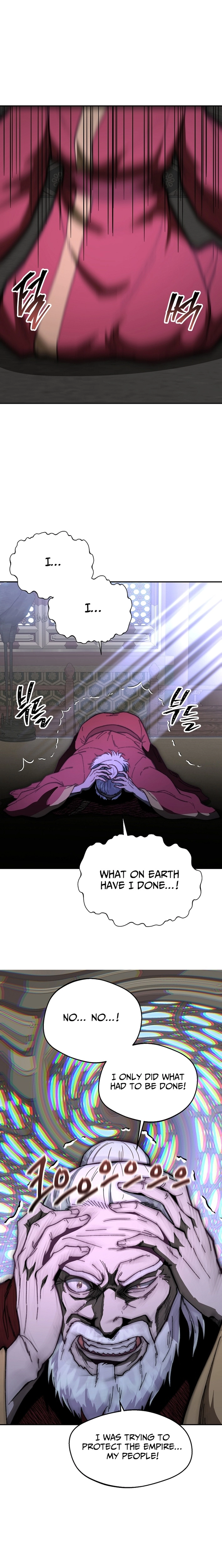 Nostalgic Warrior Chapter 132 - page 10