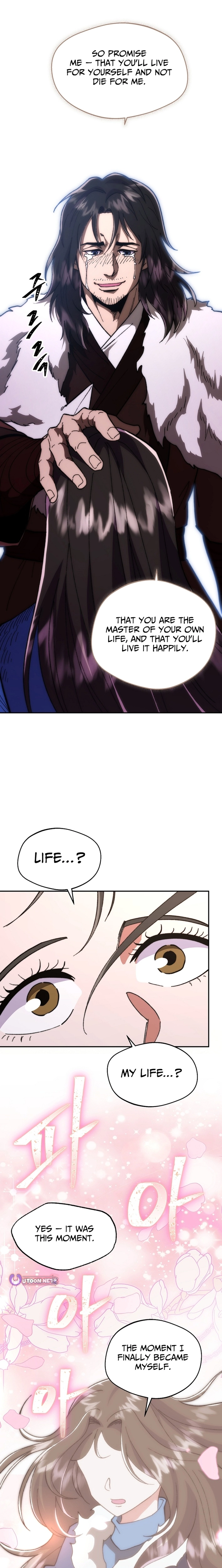 Nostalgic Warrior Chapter 132 - page 26