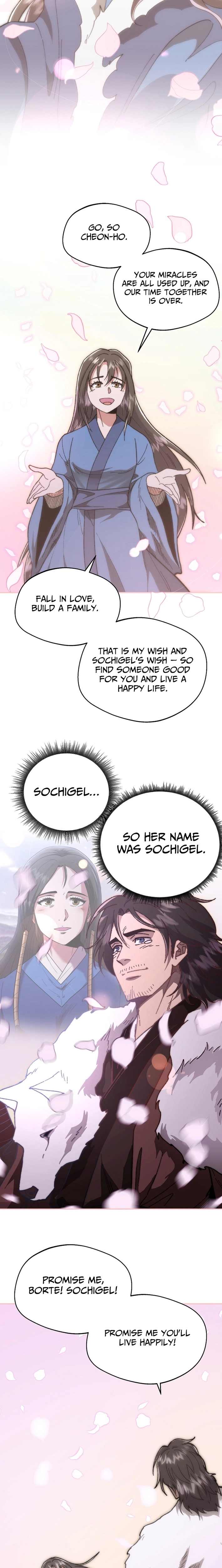 Nostalgic Warrior Chapter 132 - page 27