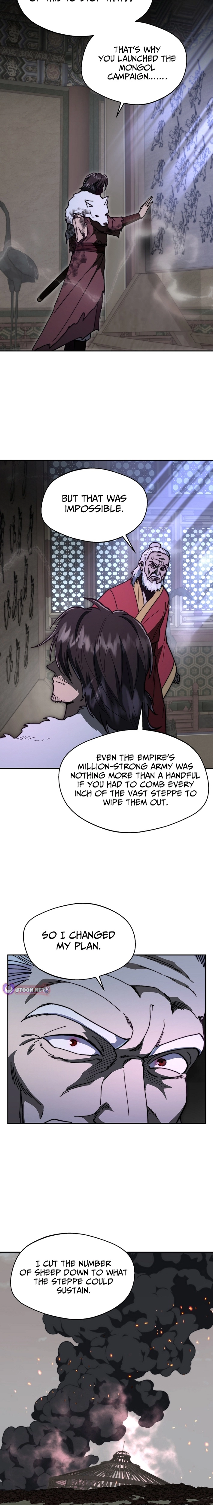 Nostalgic Warrior Chapter 132 - page 3