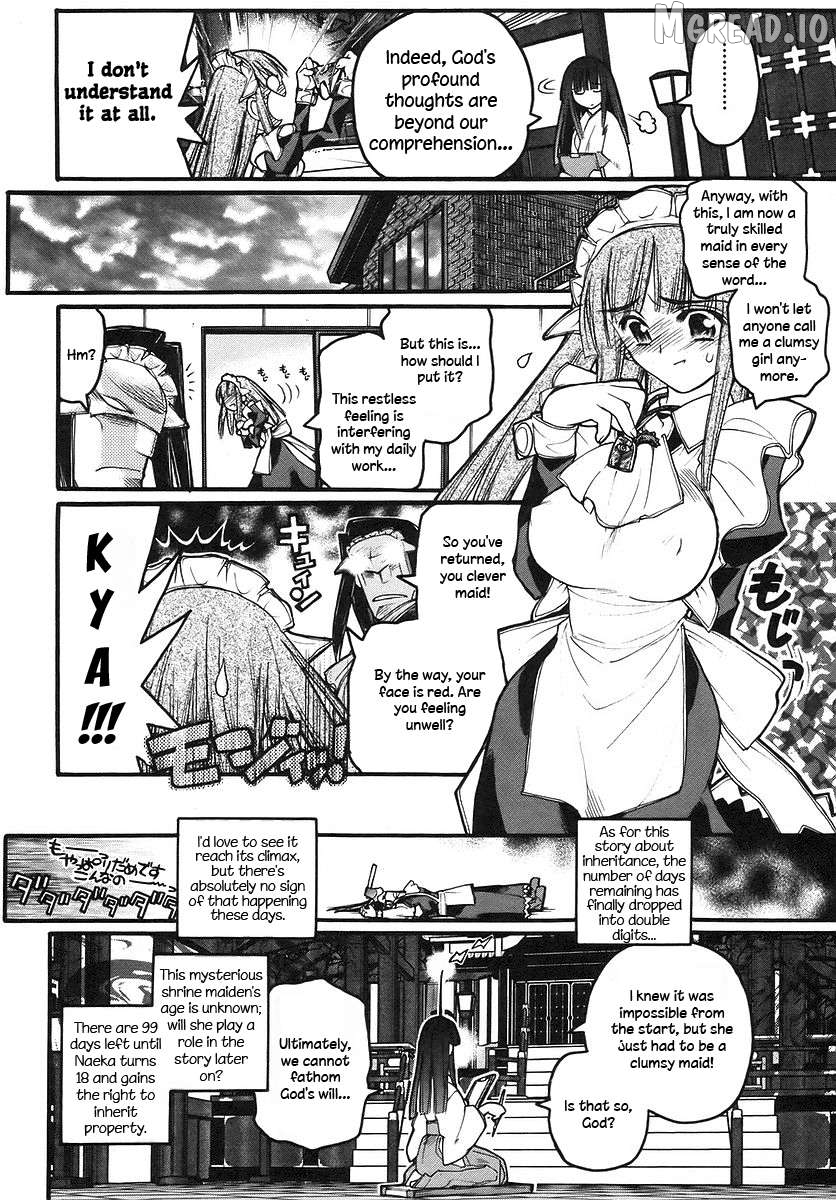 Kamen no Maid Guy Chapter 15 - page 6