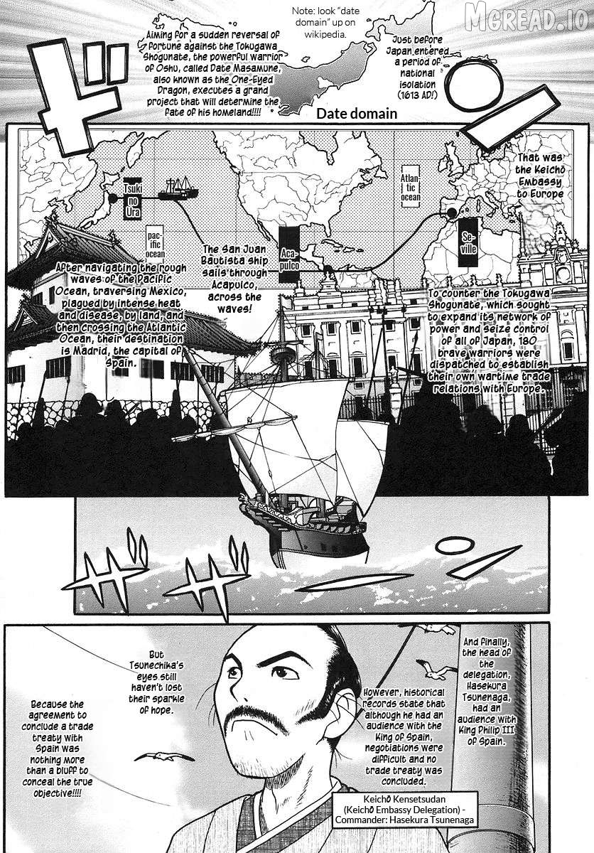 Kamen no Maid Guy Chapter 15 - page 9