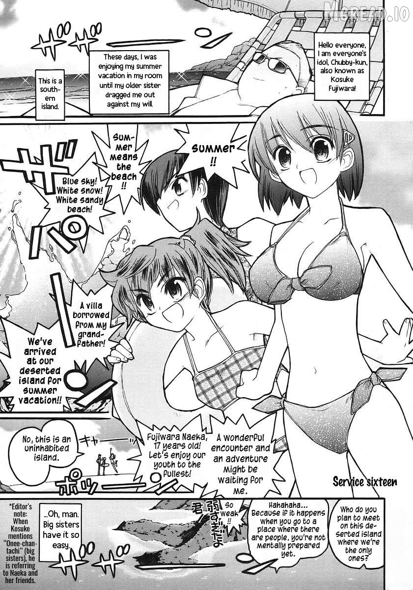 Kamen no Maid Guy Chapter 16 - page 6