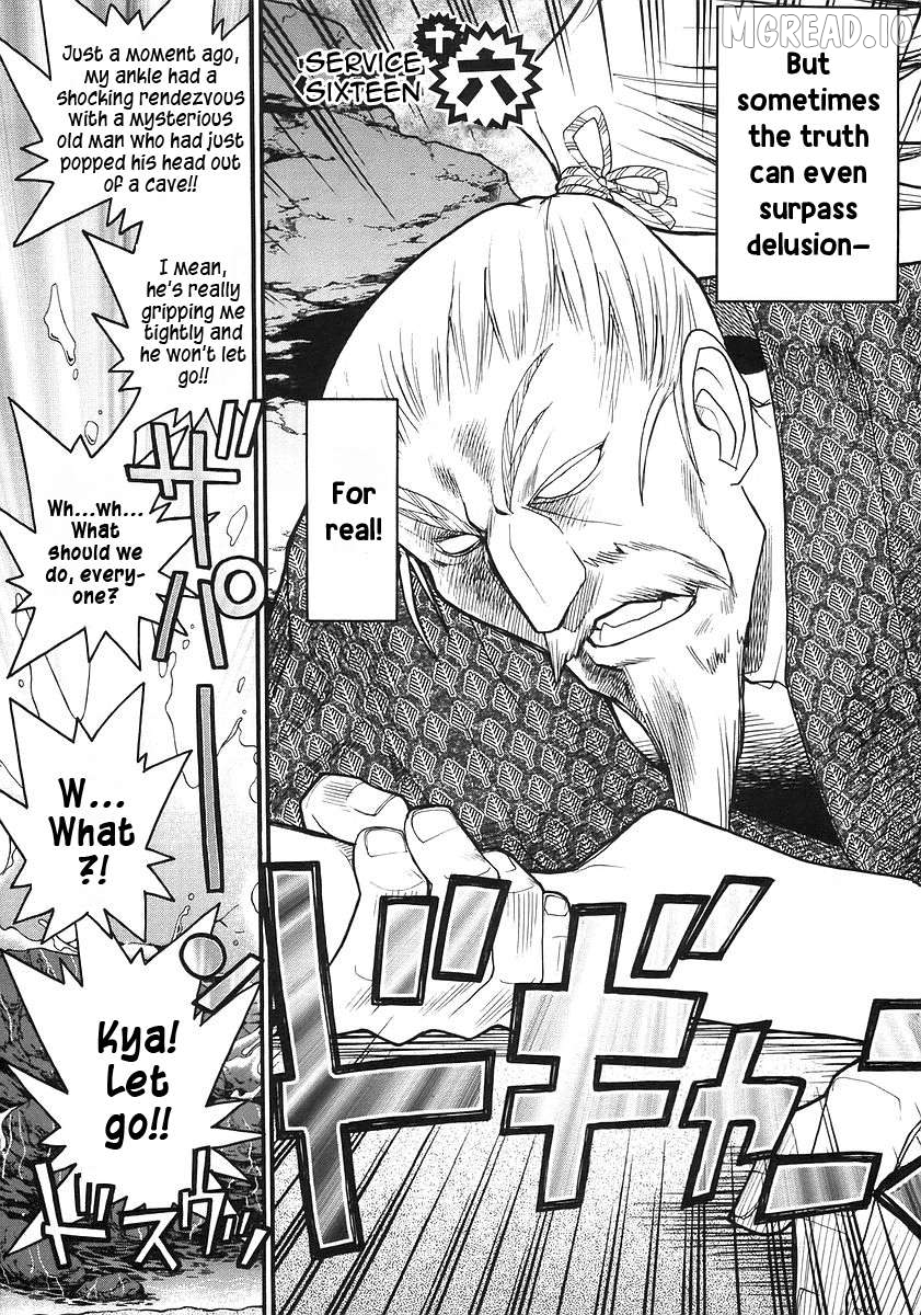 Kamen no Maid Guy Chapter 16 - page 8