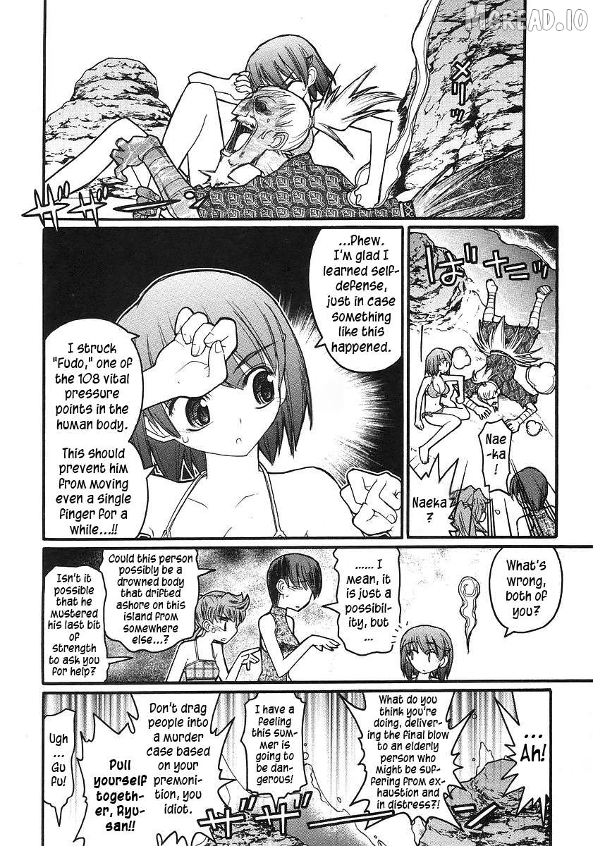 Kamen no Maid Guy Chapter 16 - page 9