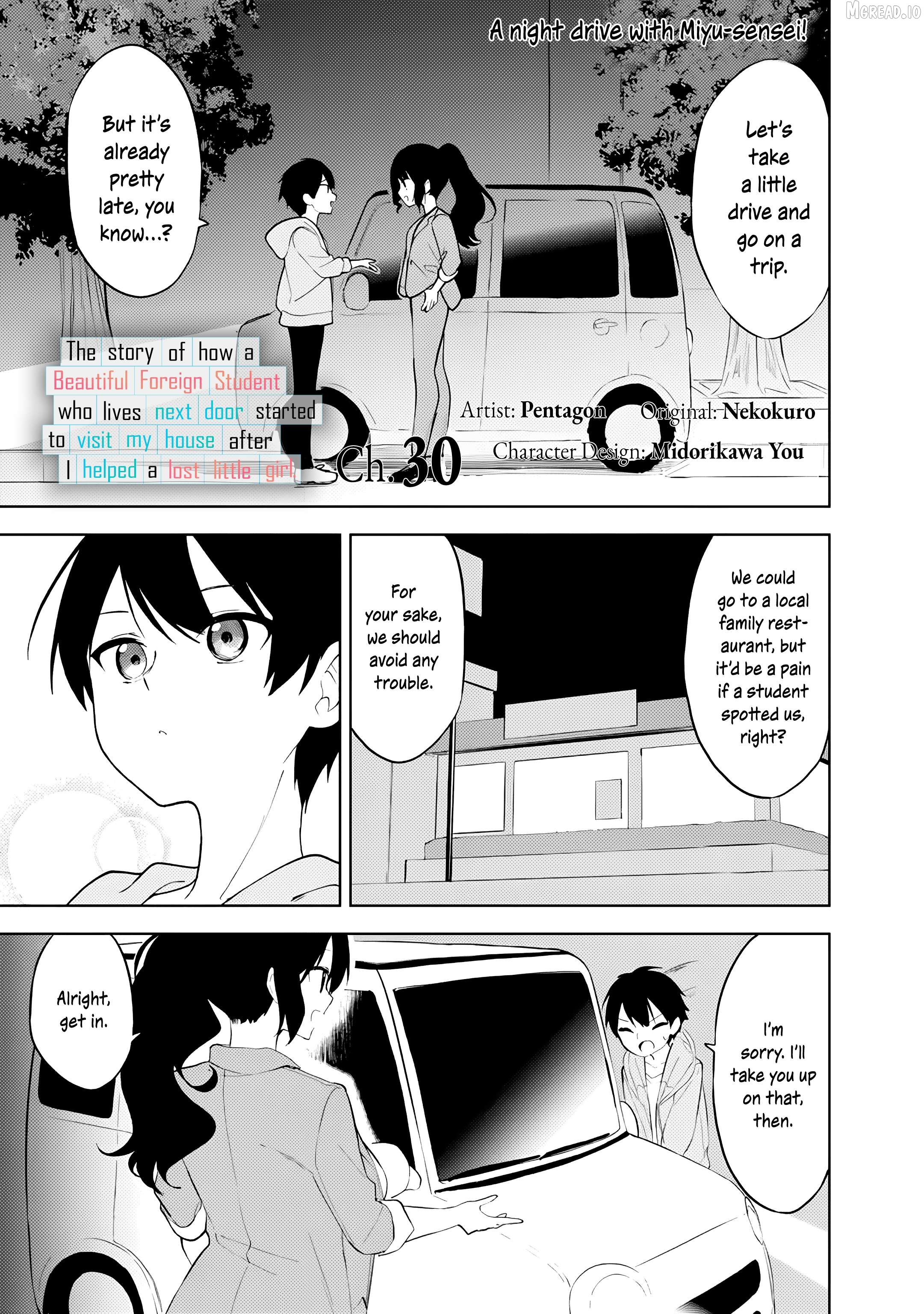 Maigo ni Natteita Youjo wo Tasuketara, Otonari ni Sumu Bishoujo Ryuugakusei ga Ie ni Asobi ni Kuru You ni Natta Ken Nitsuite Chapter 30 - page 1