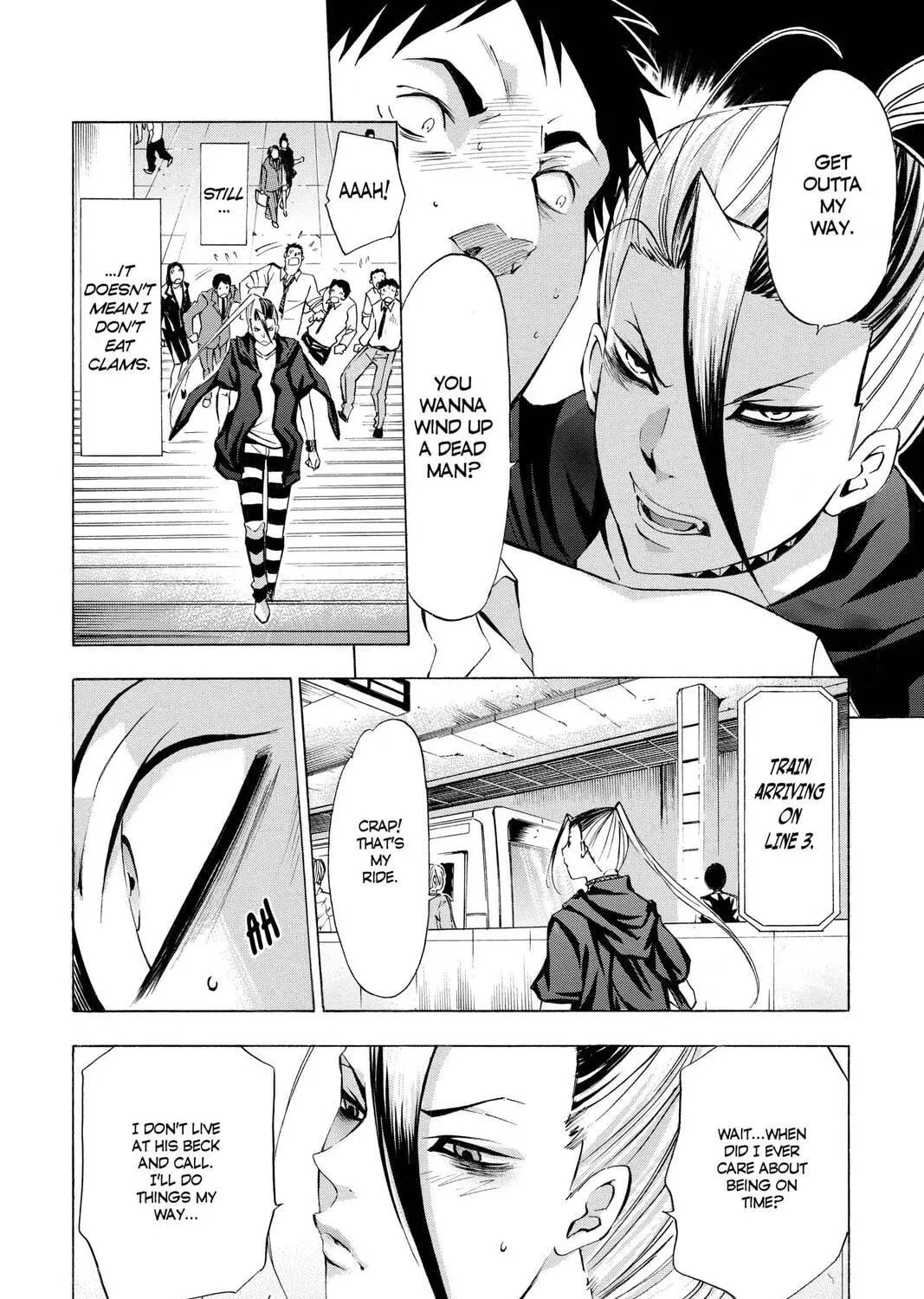 Maou - Juvenile Remix Chapter 32 - page 11