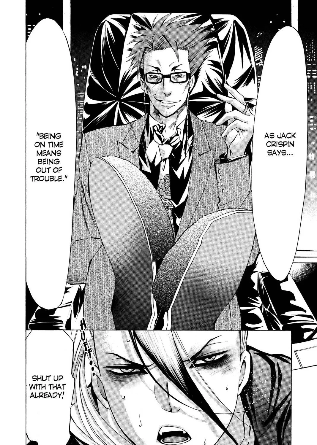 Maou - Juvenile Remix Chapter 32 - page 15