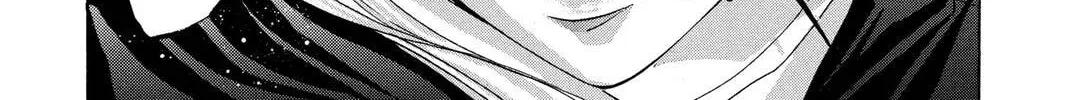 Maou - Juvenile Remix Chapter 32 - page 16