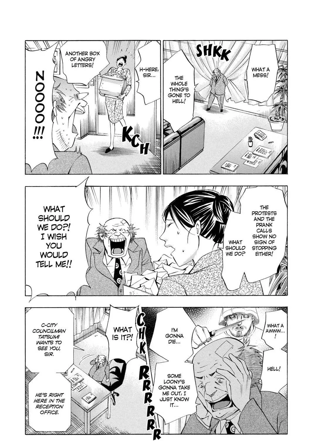 Maou - Juvenile Remix Chapter 32 - page 19