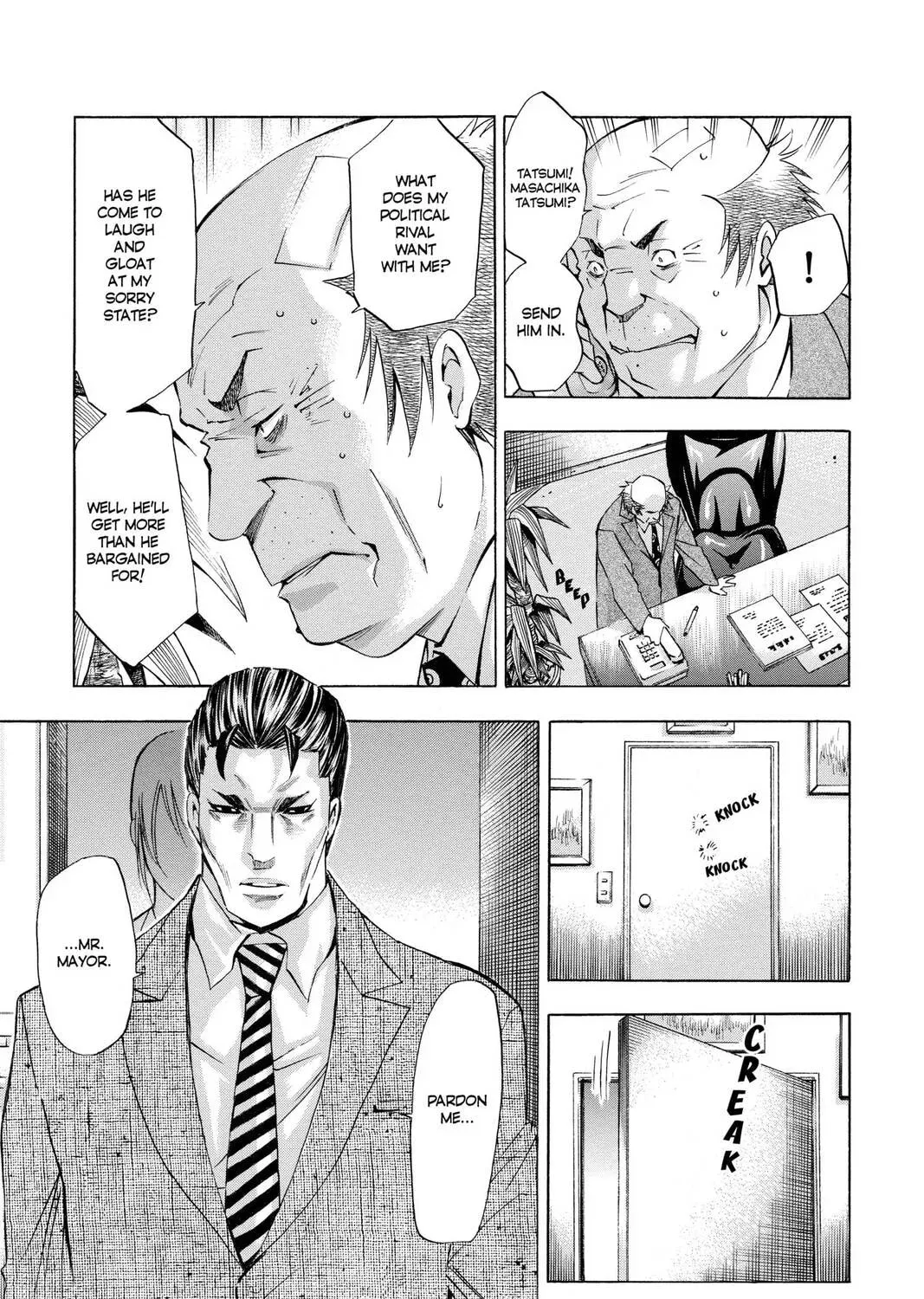 Maou - Juvenile Remix Chapter 32 - page 21