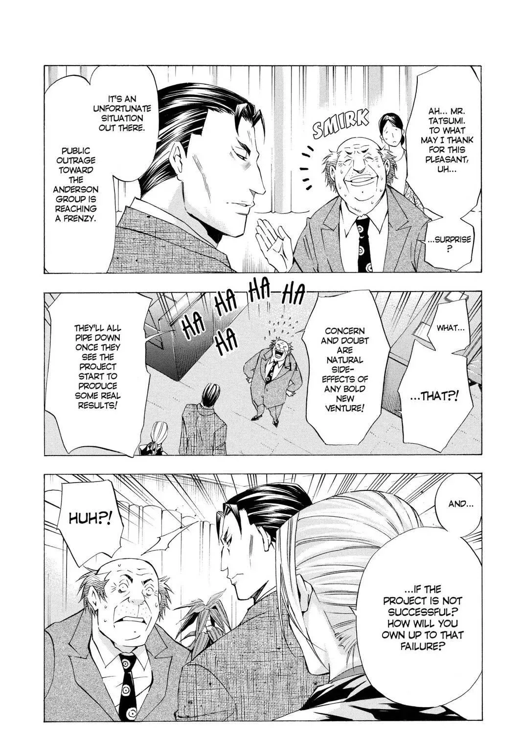 Maou - Juvenile Remix Chapter 32 - page 23