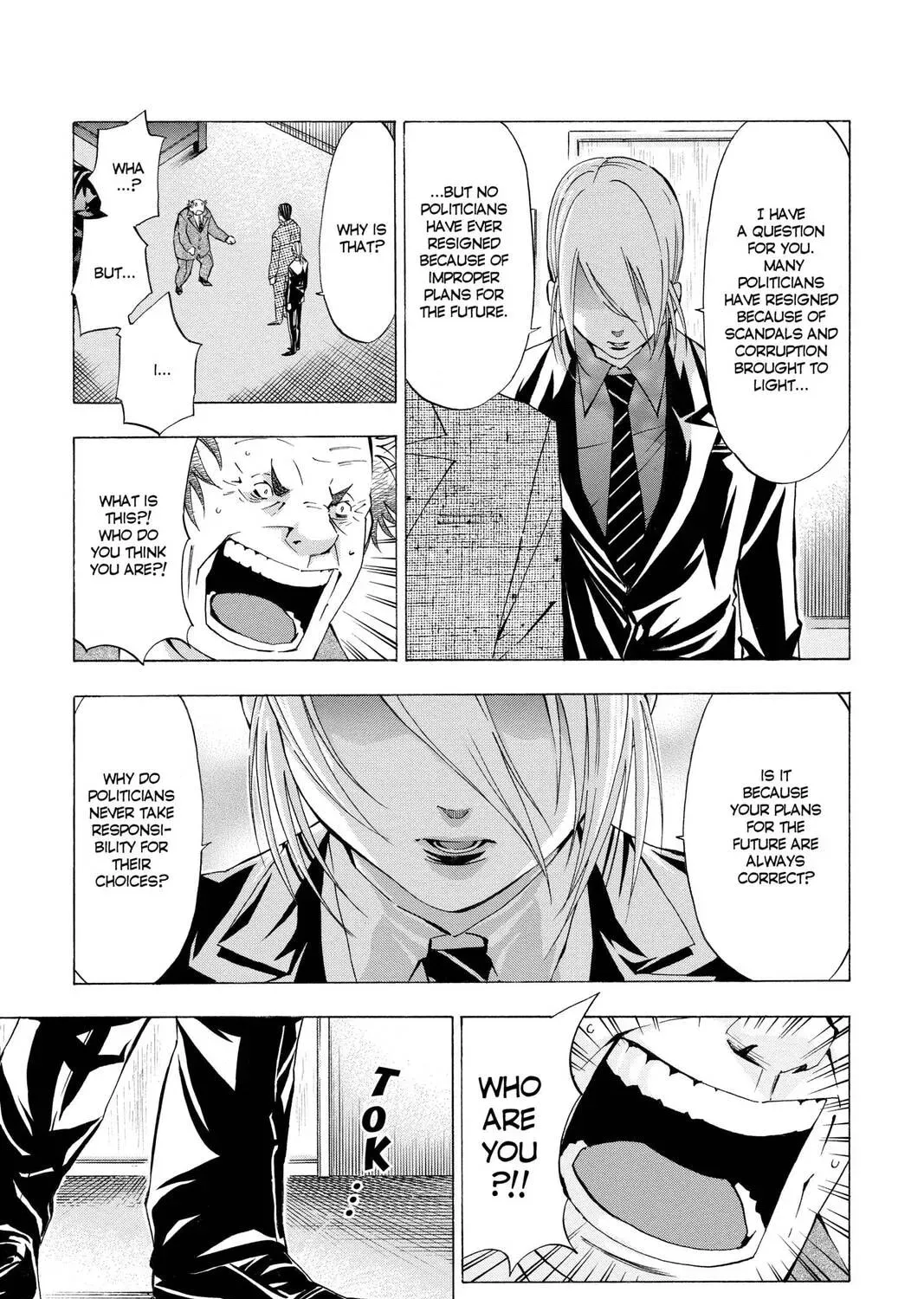 Maou - Juvenile Remix Chapter 32 - page 25