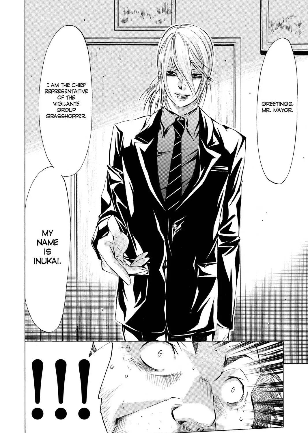 Maou - Juvenile Remix Chapter 32 - page 27