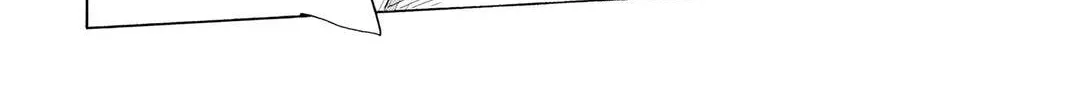 Maou - Juvenile Remix Chapter 32 - page 28