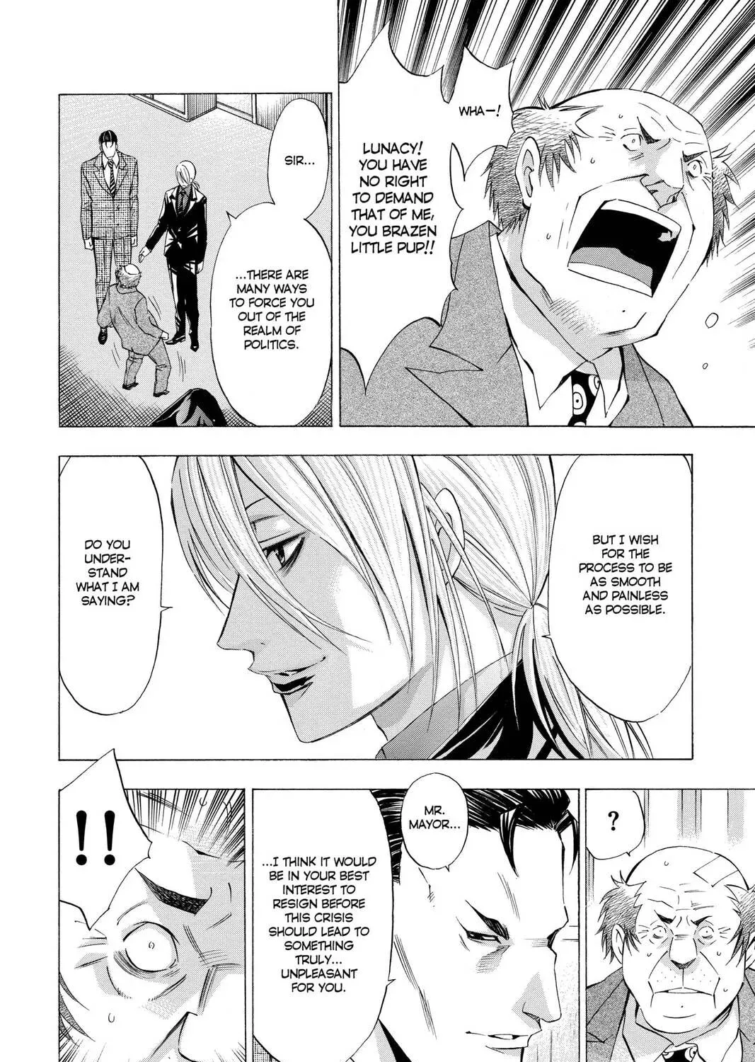 Maou - Juvenile Remix Chapter 32 - page 31