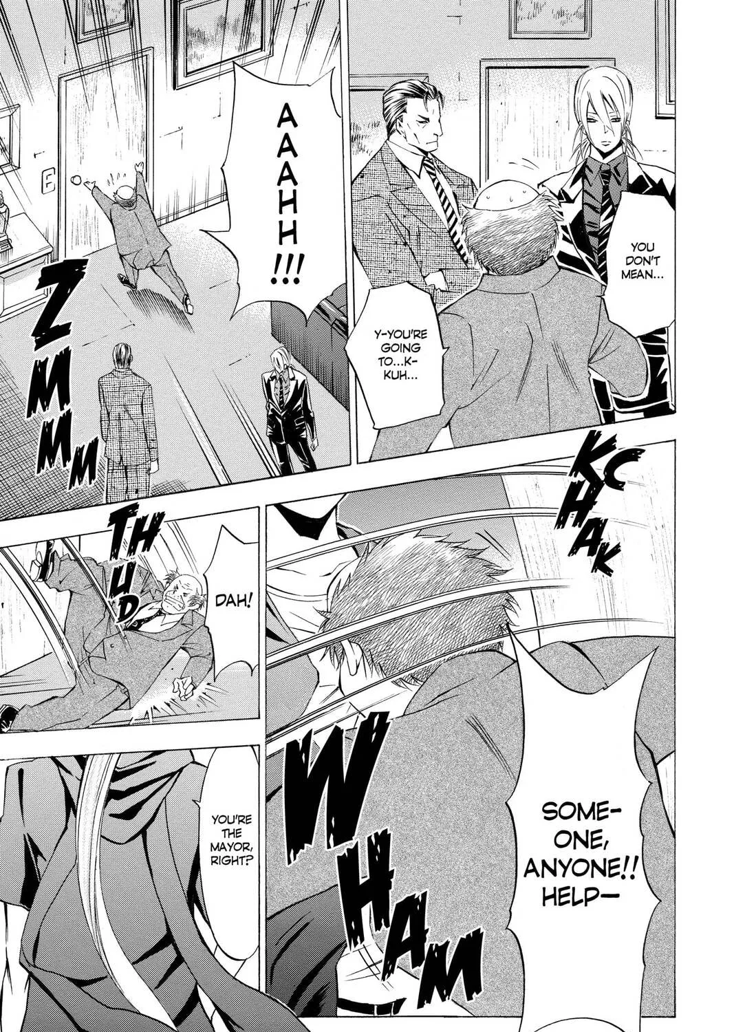 Maou - Juvenile Remix Chapter 32 - page 33