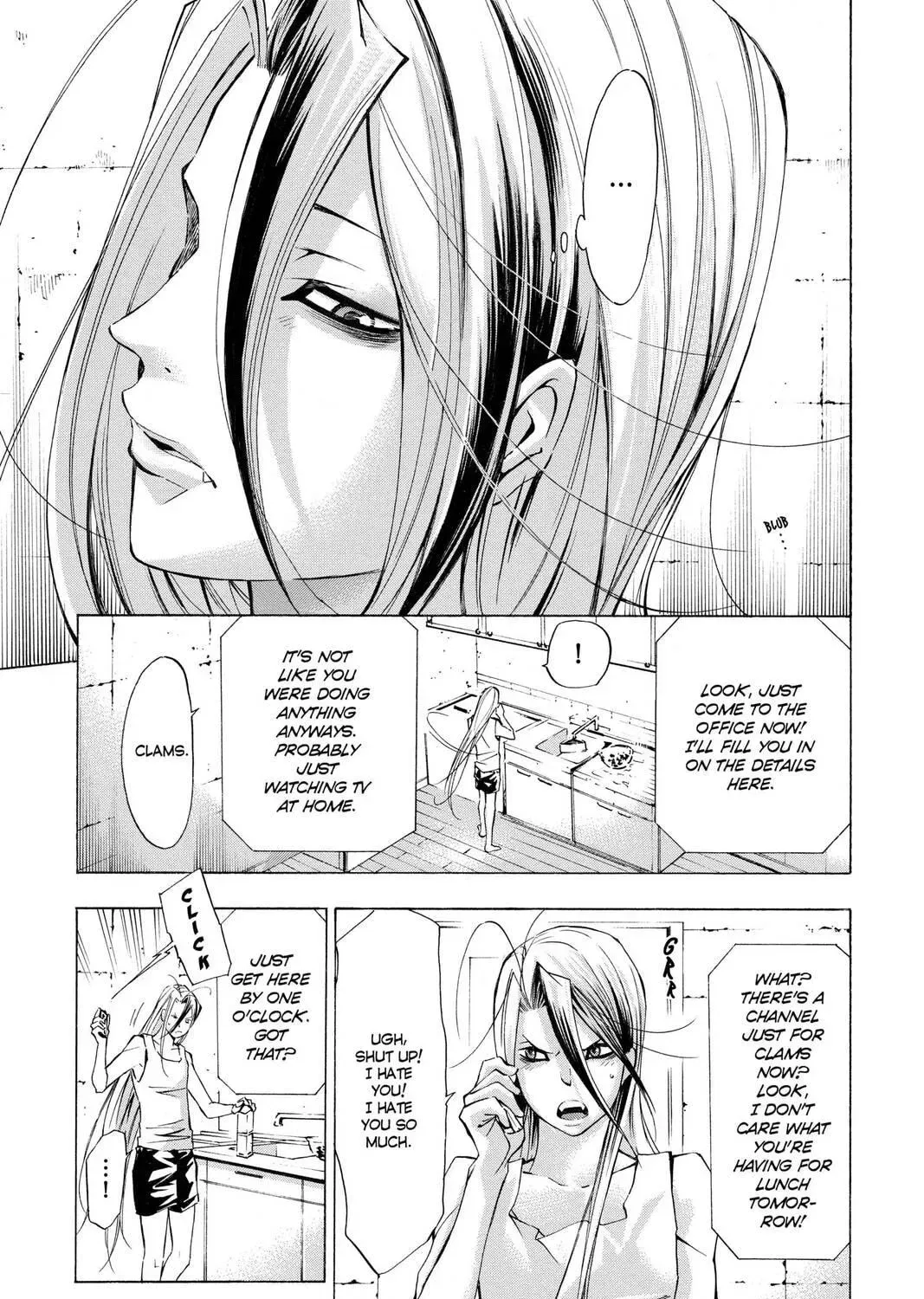Maou - Juvenile Remix Chapter 32 - page 5