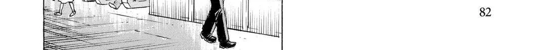 Maou - Juvenile Remix Chapter 32 - page 8