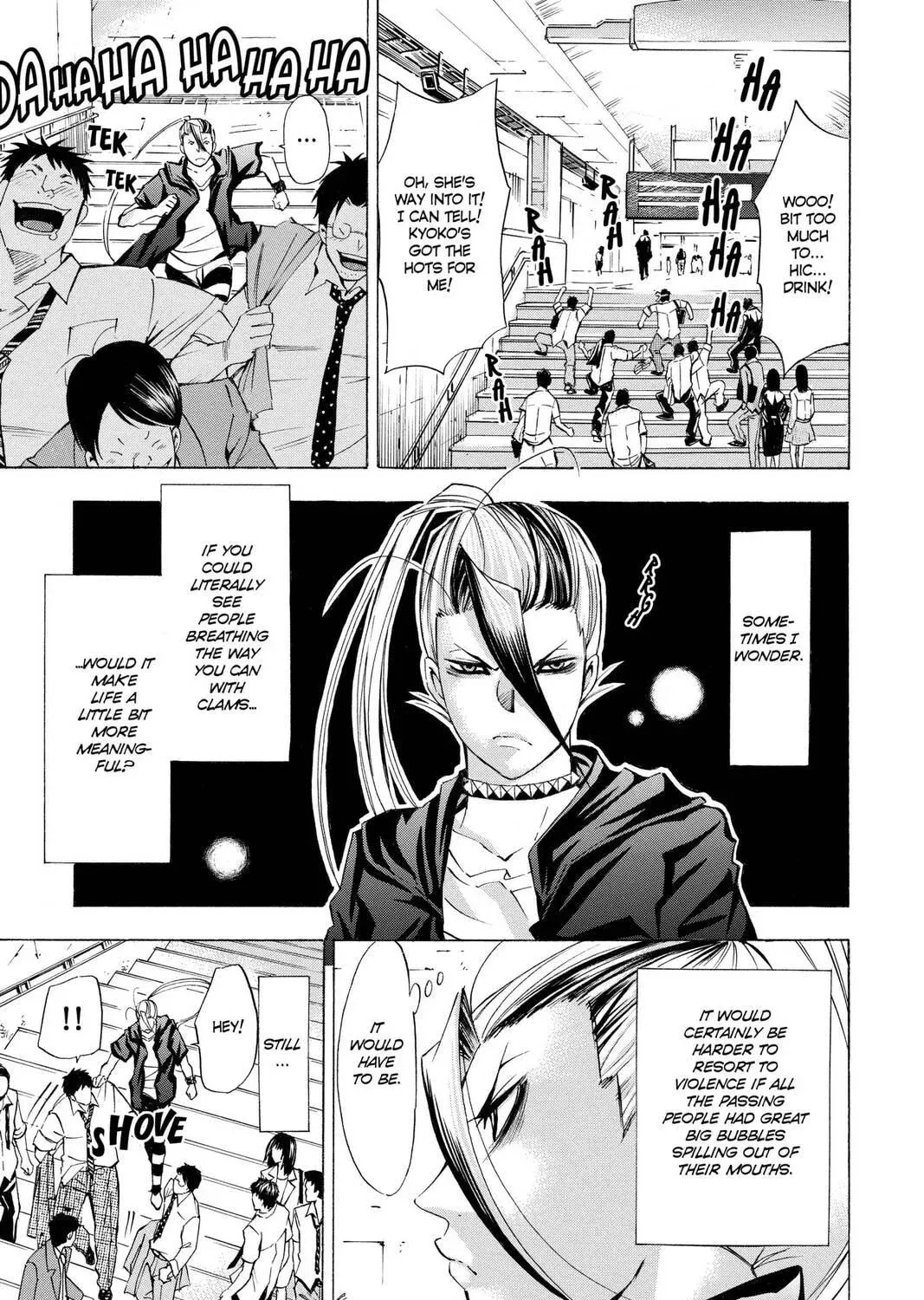 Maou - Juvenile Remix Chapter 32 - page 9