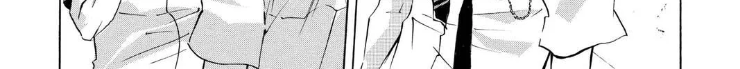 Maou - Juvenile Remix Chapter 33 - page 14