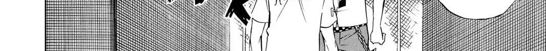Maou - Juvenile Remix Chapter 33 - page 16