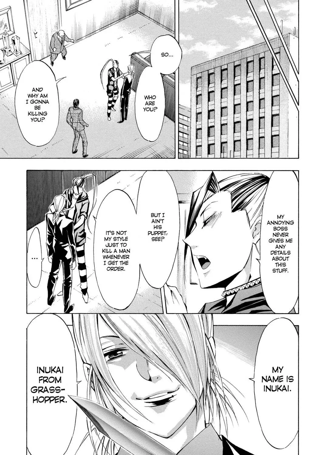 Maou - Juvenile Remix Chapter 33 - page 21