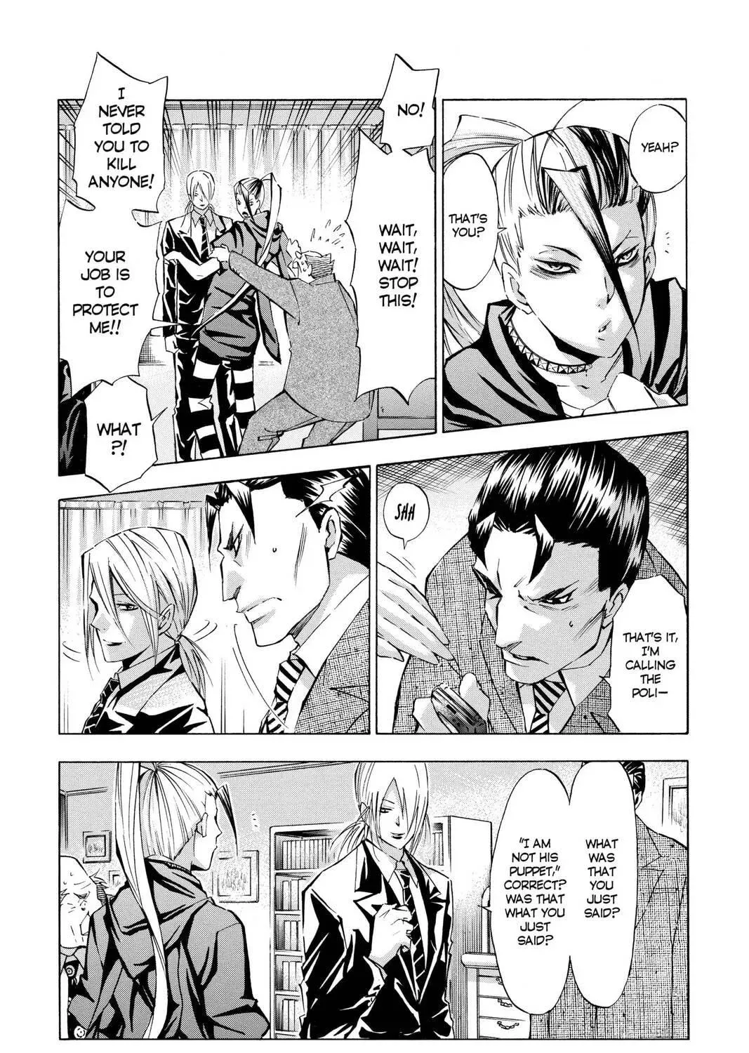 Maou - Juvenile Remix Chapter 33 - page 23