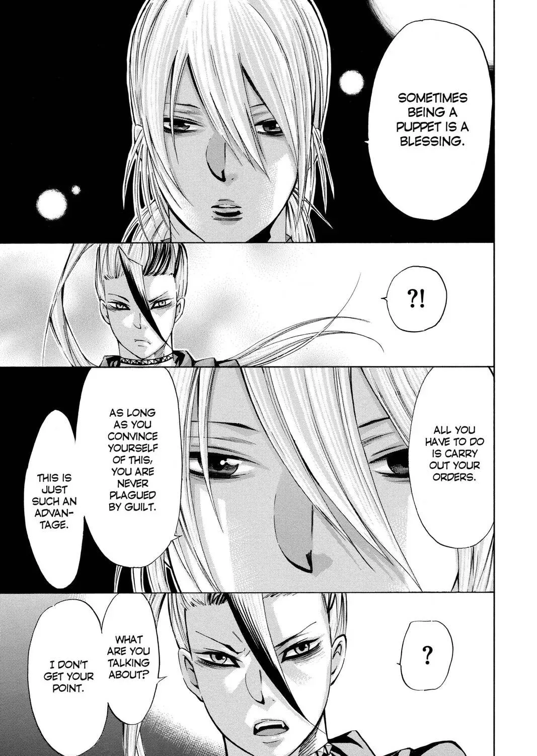 Maou - Juvenile Remix Chapter 33 - page 25