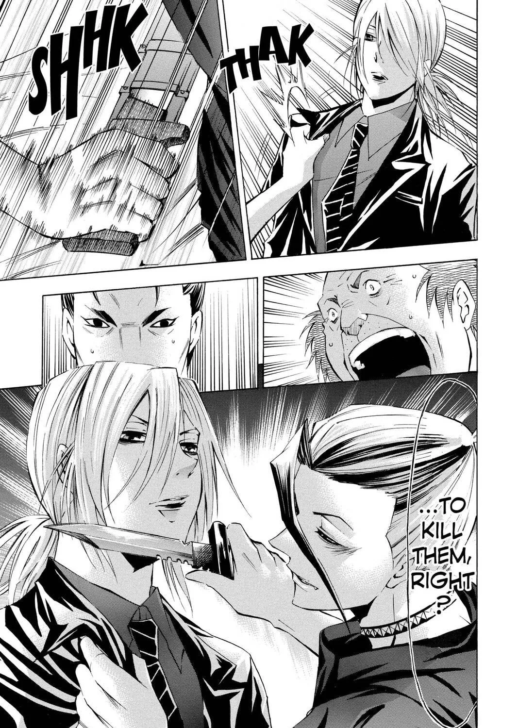 Maou - Juvenile Remix Chapter 33 - page 5