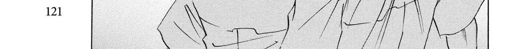 Maou - Juvenile Remix Chapter 34 - page 14