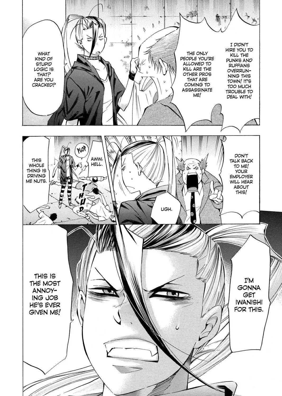 Maou - Juvenile Remix Chapter 34 - page 39