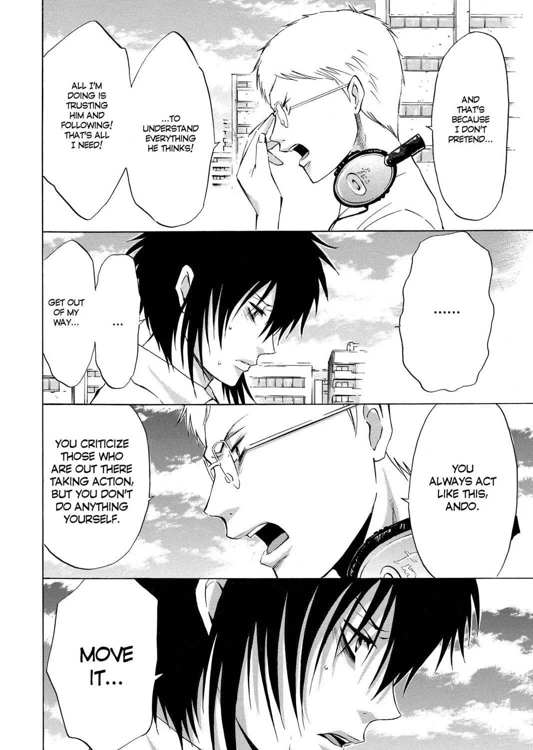 Maou - Juvenile Remix Chapter 34 - page 7