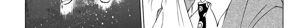 Maou - Juvenile Remix Chapter 35 - page 16