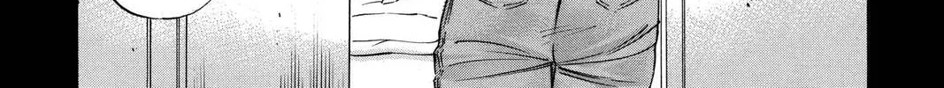 Maou - Juvenile Remix Chapter 35 - page 2