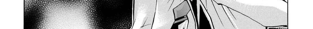 Maou - Juvenile Remix Chapter 35 - page 28