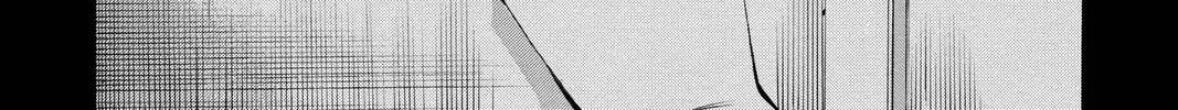 Maou - Juvenile Remix Chapter 35 - page 4