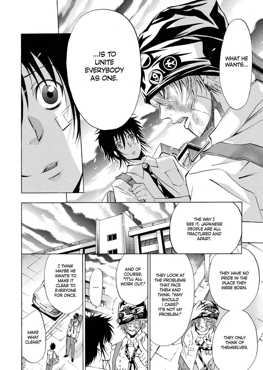 Maou - Juvenile Remix Chapter 36 - page 15