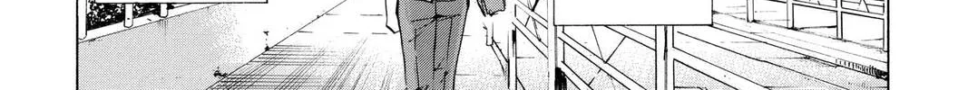 Maou - Juvenile Remix Chapter 36 - page 22