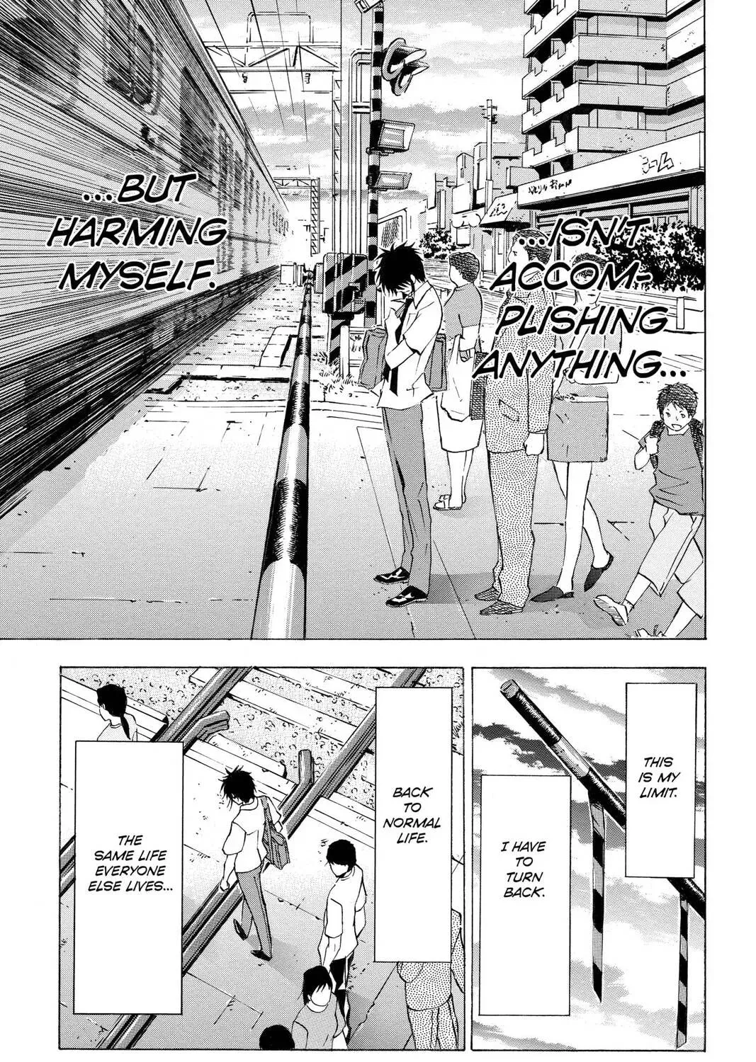 Maou - Juvenile Remix Chapter 36 - page 25