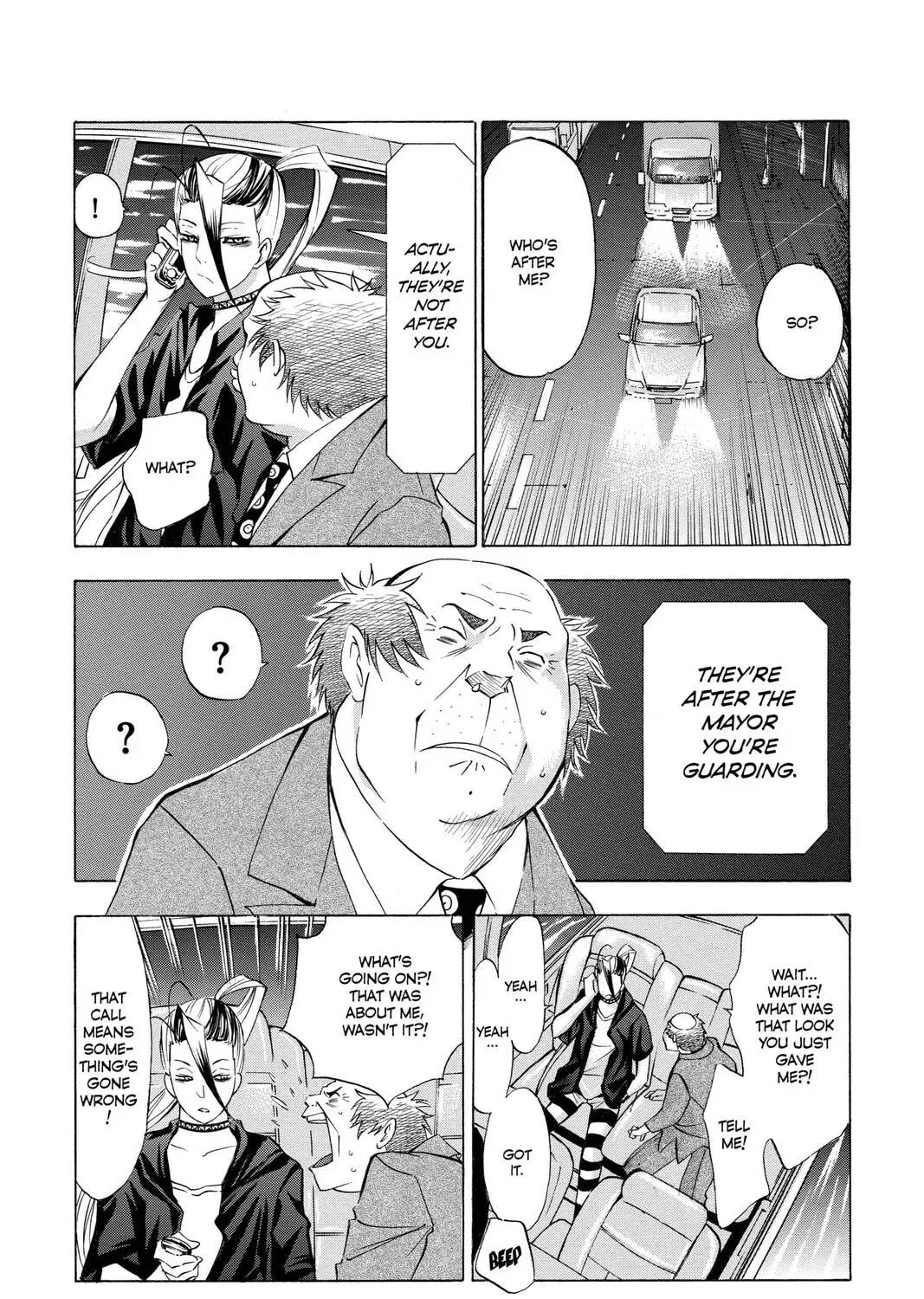 Maou - Juvenile Remix Chapter 36 - page 27