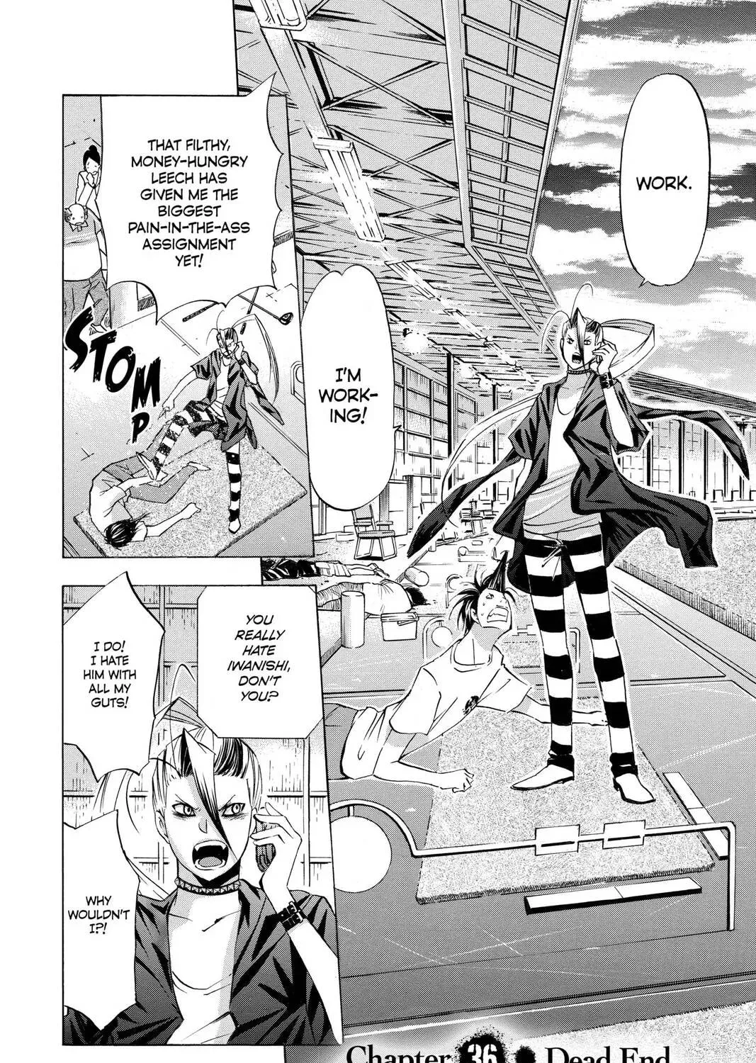 Maou - Juvenile Remix Chapter 36 - page 3