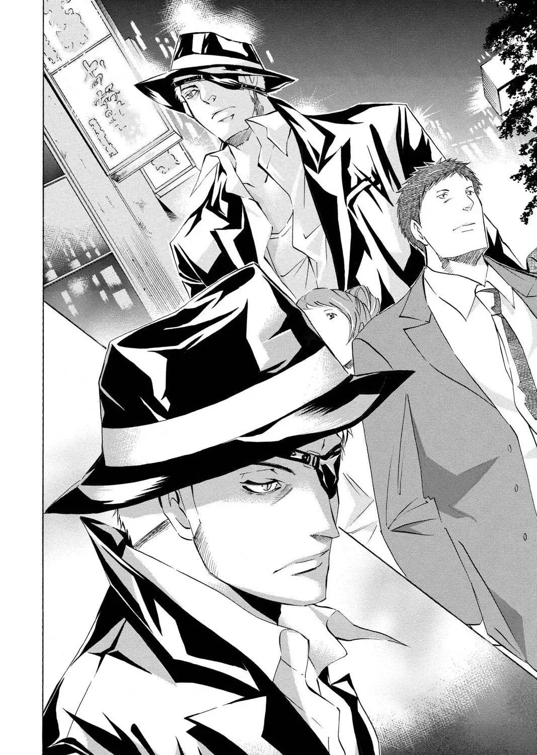 Maou - Juvenile Remix Chapter 36 - page 35