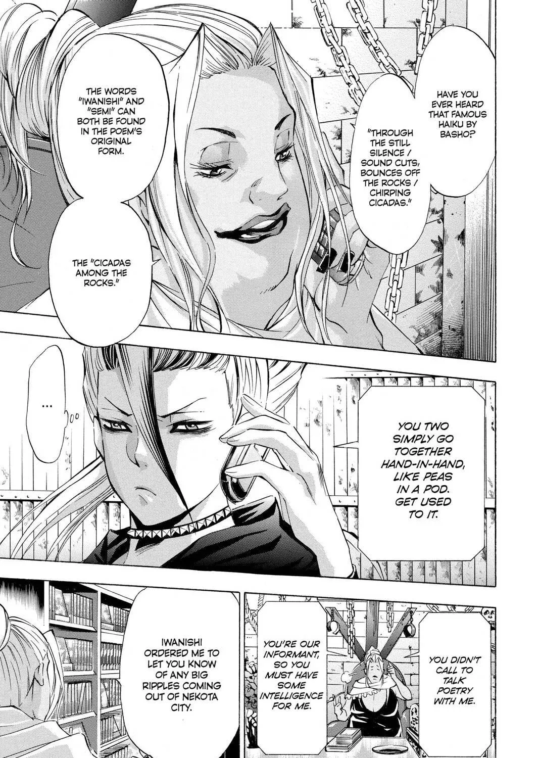 Maou - Juvenile Remix Chapter 36 - page 5