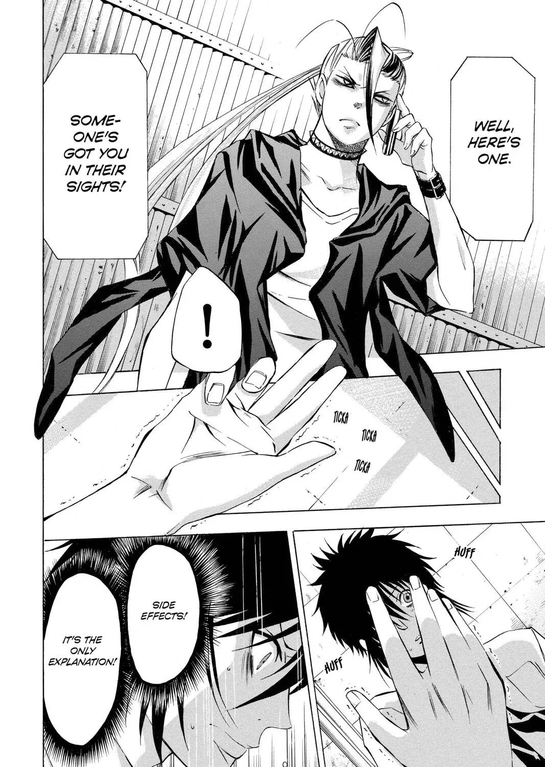 Maou - Juvenile Remix Chapter 36 - page 7